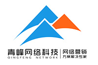  燃激情，展風(fēng)采，健身心--安陽青峰趣味晨會(huì)周圓滿落幕！